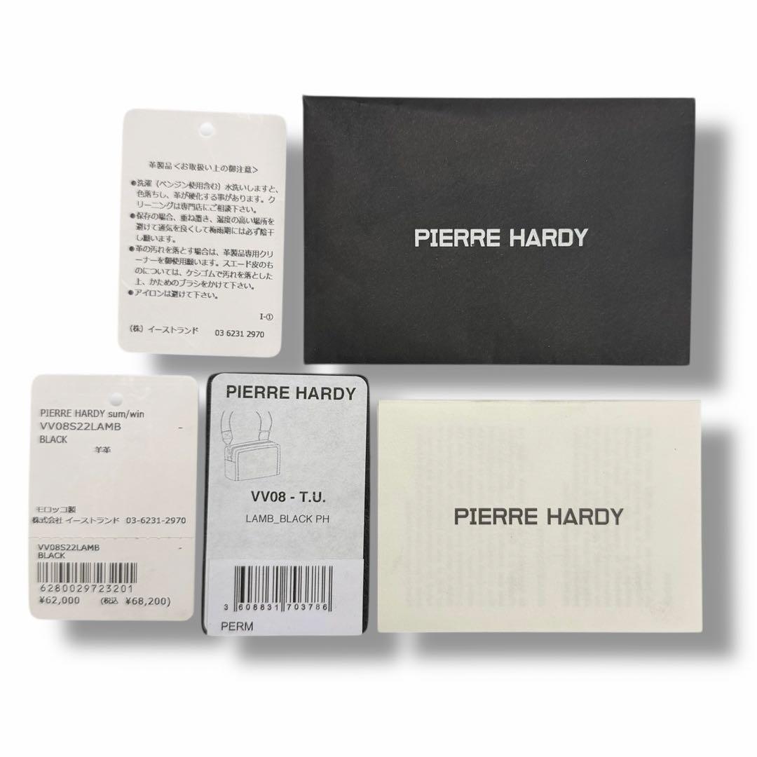 美品 PIERRE HARDY 2WAY レザー ショルダーバッグ バッグ 本革