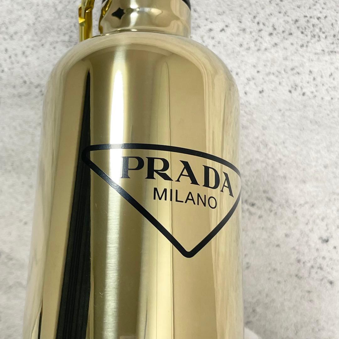 PRADA プラダ　ステンレスボトル　水筒　ゴールド　三角　ロゴ　ステンレス