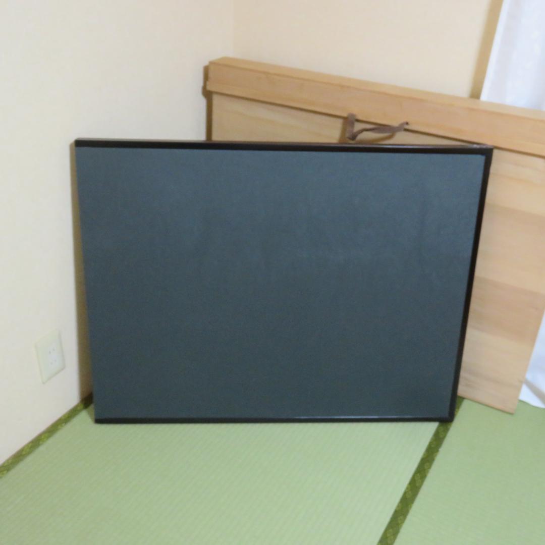 風炉先屏風 茶道具 風炉前 床の間 茶会 木箱 高級