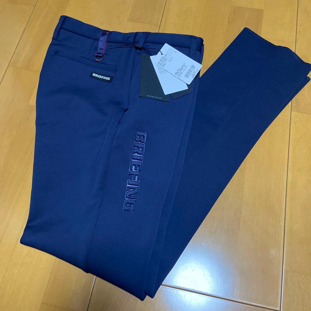 BRIEFING MS 3D LOGO BLOUSON & PANTSセット　L