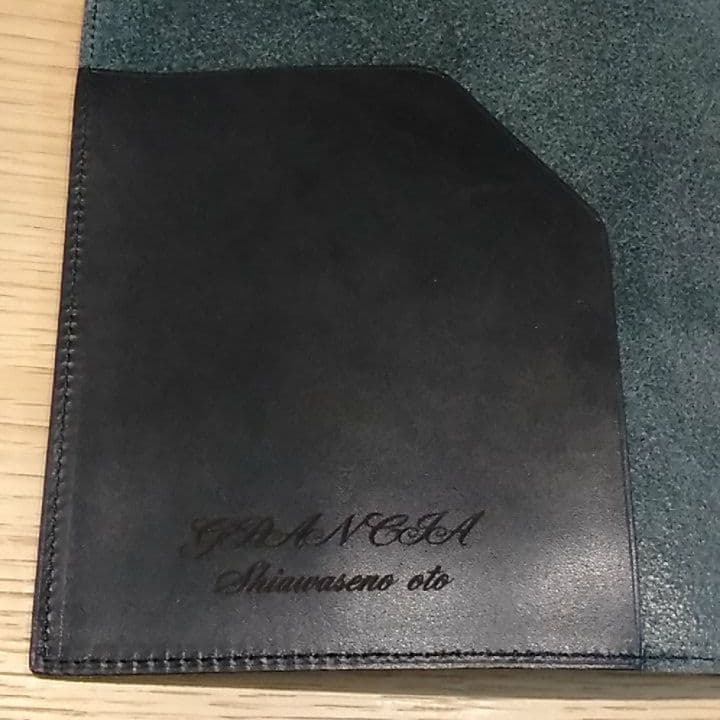 【新品】石原10年日記専用　本革カバー ブラック