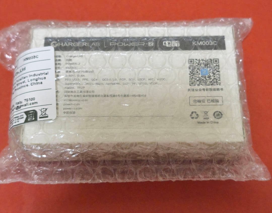 USBテスター KM003C ケーブル xiaomi対応　デジタルマルチメーター