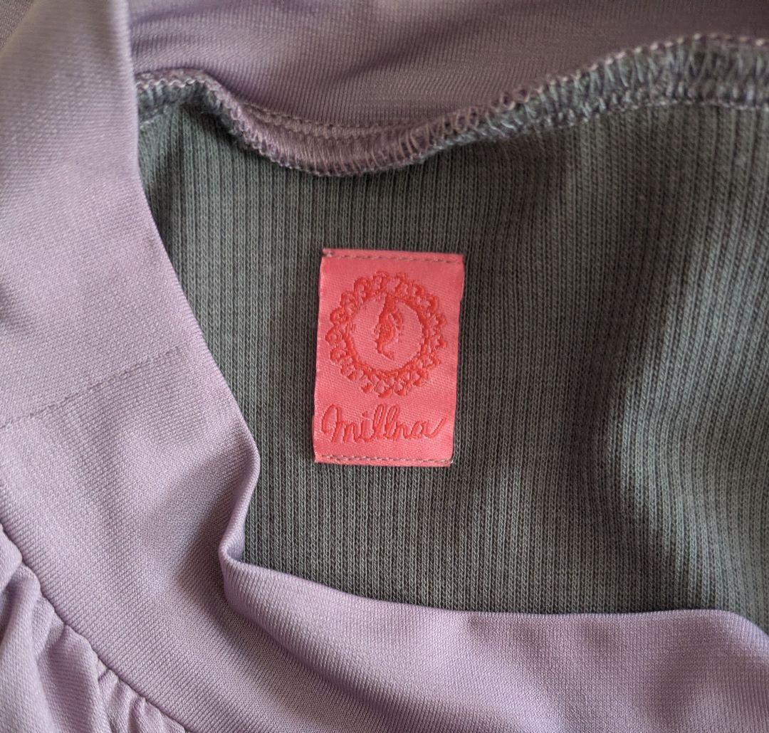 ジャージロリータ エンジェル (グレー)ワンピース