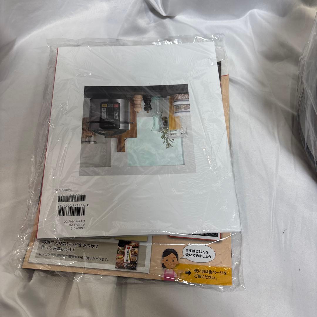 Cooking Pro 電気圧力鍋 CKP-WS01 ショップジャパン　未使用品