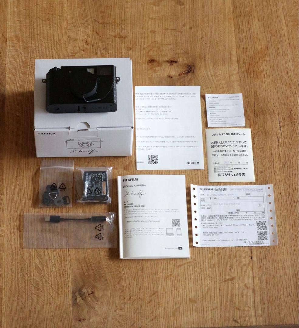 【極美品/限定値下げ中】xhalf ブラック X-HF1 FUJIFILM