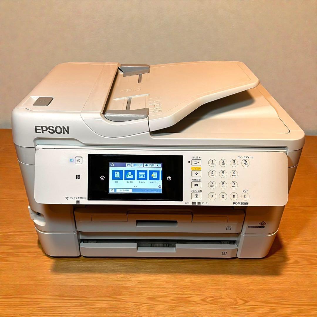 完動✨美品✨EPSON PX-M5081F 業務用 A3 複合機 インクジェット