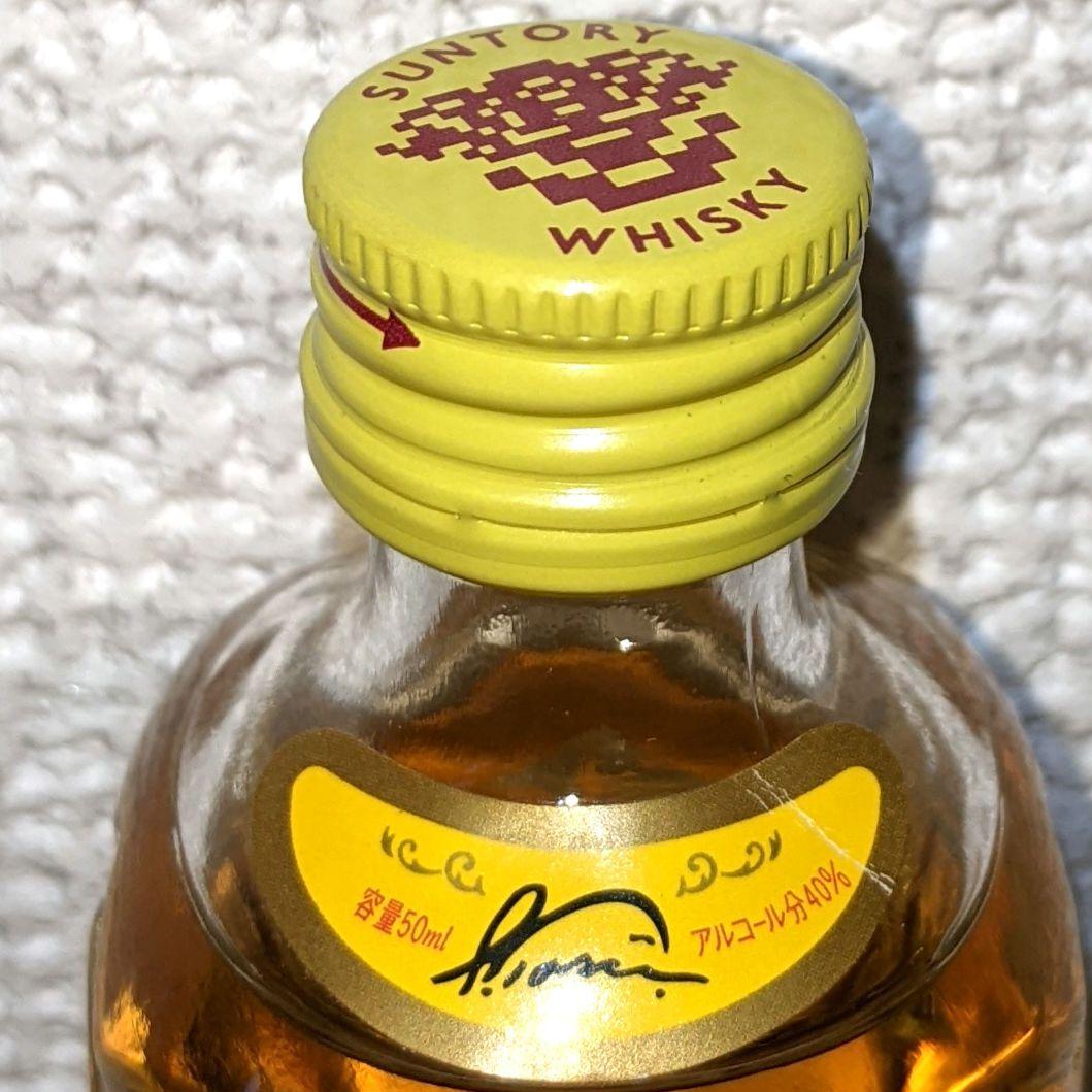 角瓶原酒　なめらか味わいモルト、角瓶　ミニチュアボトル　古酒未開栓　6本セット