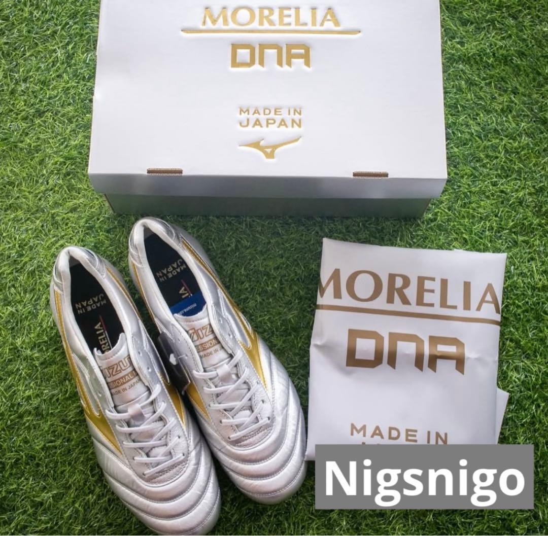 シューズ Mizuno Morelia DNA Japan