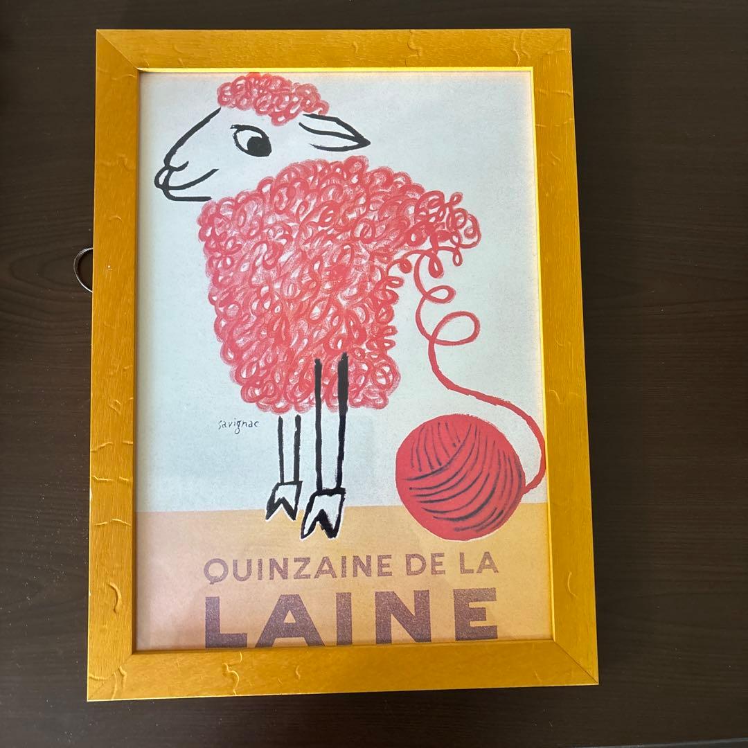 あずま工芸 SAVIGNAC ポスターQUINZAINE DE LA LAINE