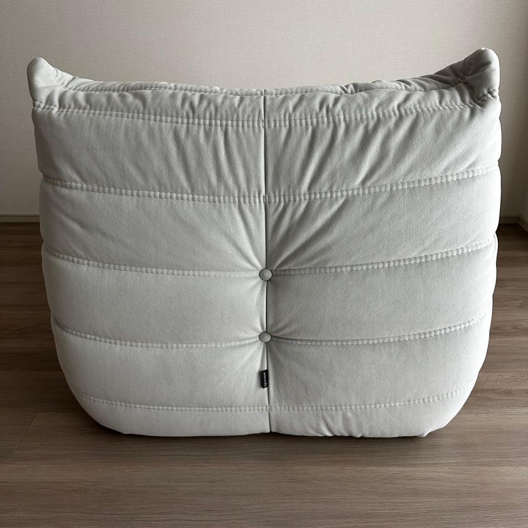 ligne roset togo リーンロゼ トーゴ Ultrasuede