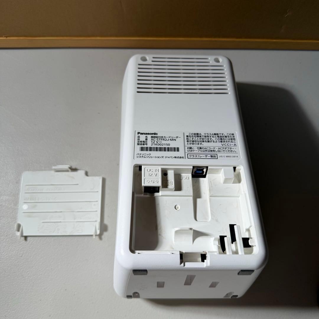 ⭐︎【本体のみ】⭐︎顔認証カードリーダーPanasonic XC-STFR2J-MN