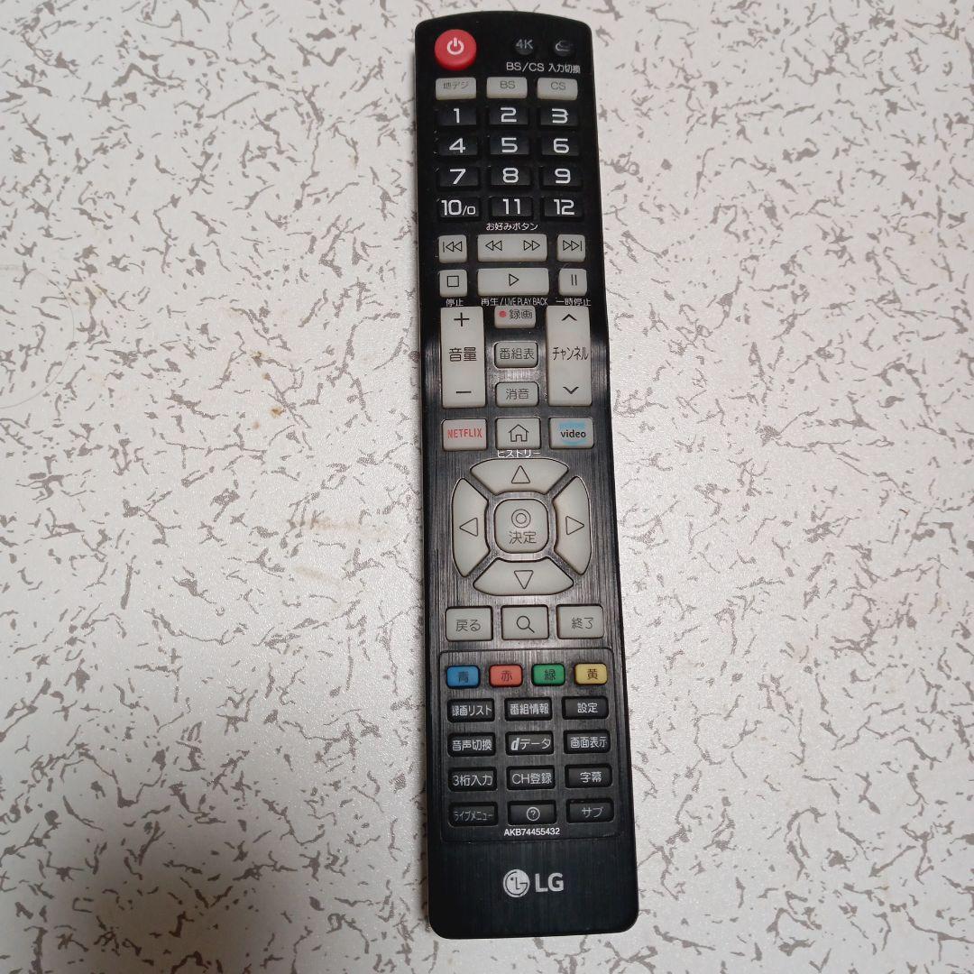 LG UHD TV 49型　テレビ　ジャンク