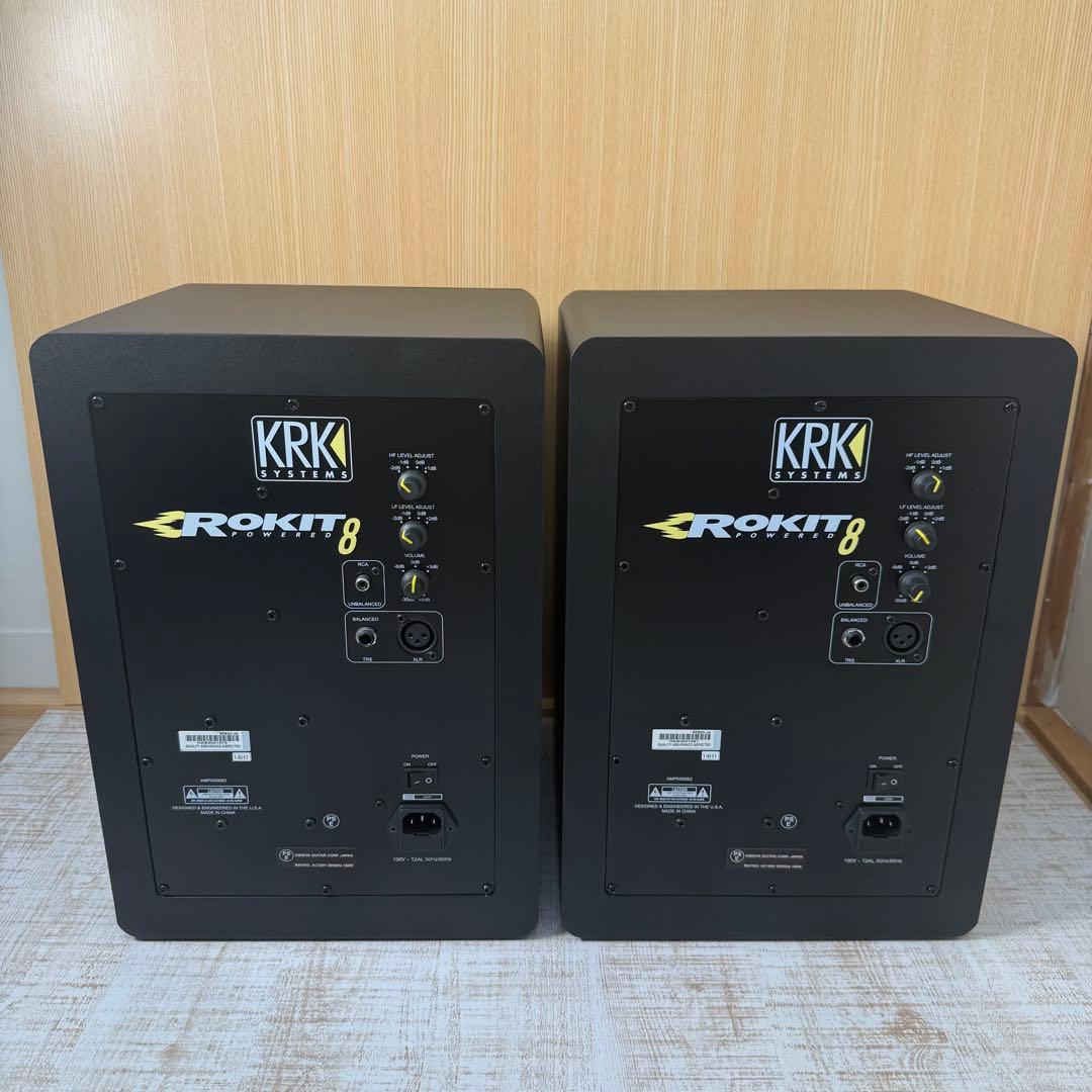 美品　KRK Rokit 8 G3 ペア　スピーカー　ウーファー