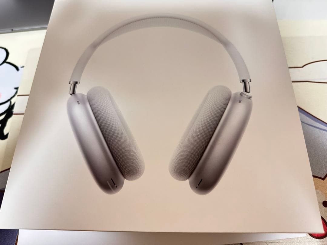 AirPods Pro Max（第1世代・シルバー）