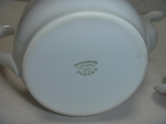 日本陶器会社　Noritake　南天　ポット　白磁南天　ヴィンテージ　昭和レトロ