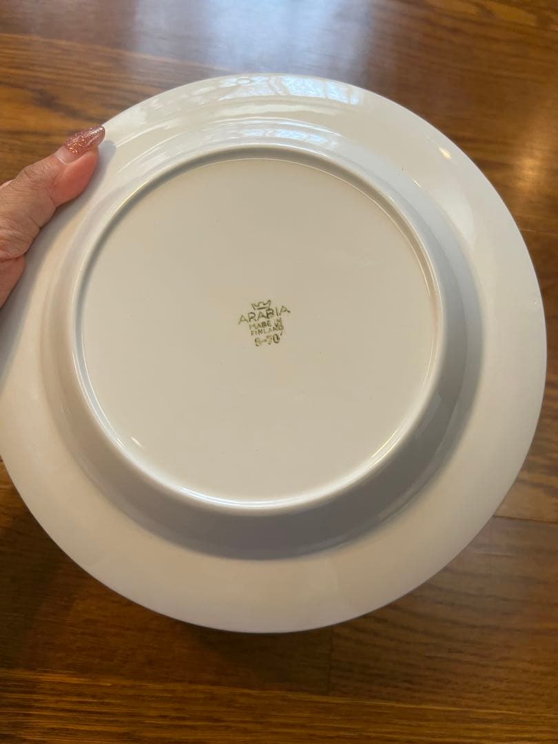 アラビア | 【2点セット】ピチカート pizzicatoスープ皿　オレンジ