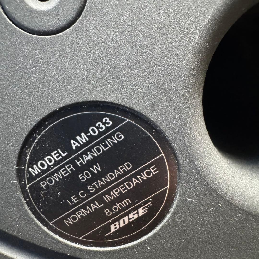 BOSE キヤノンウハー AM-033