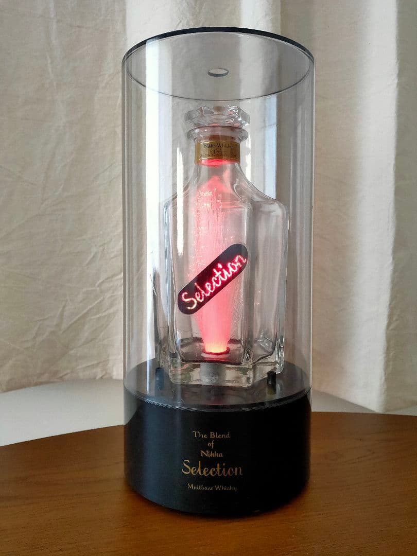 【非売品】ニッカウイスキースタンドライト