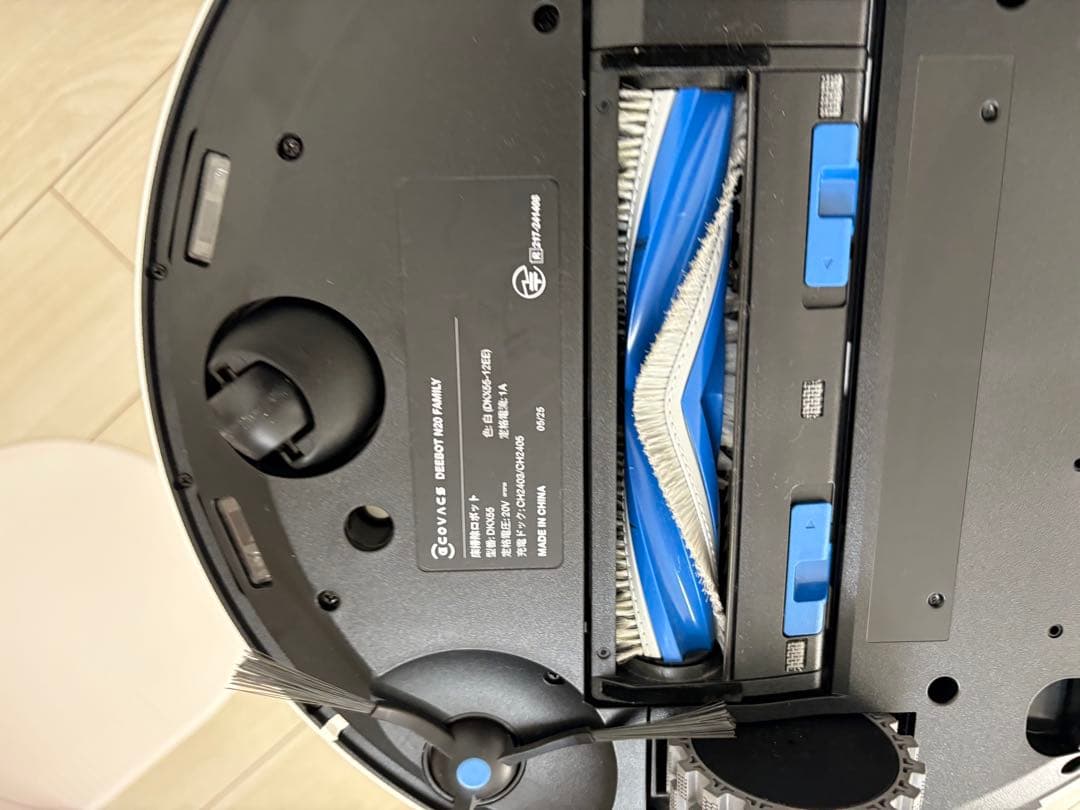 ロボット掃除機 水拭き機能付き 最新型‼️4回程使用‼️