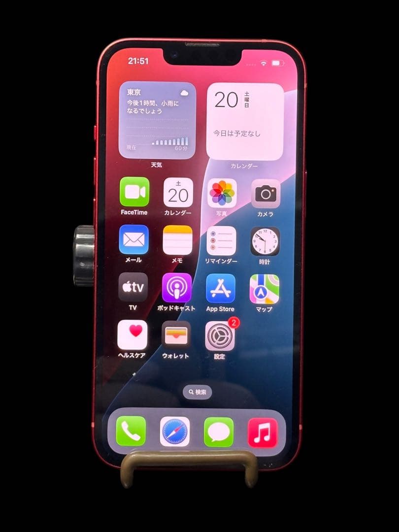 美品Apple iPhone 13 128GB SIMフリー レッド