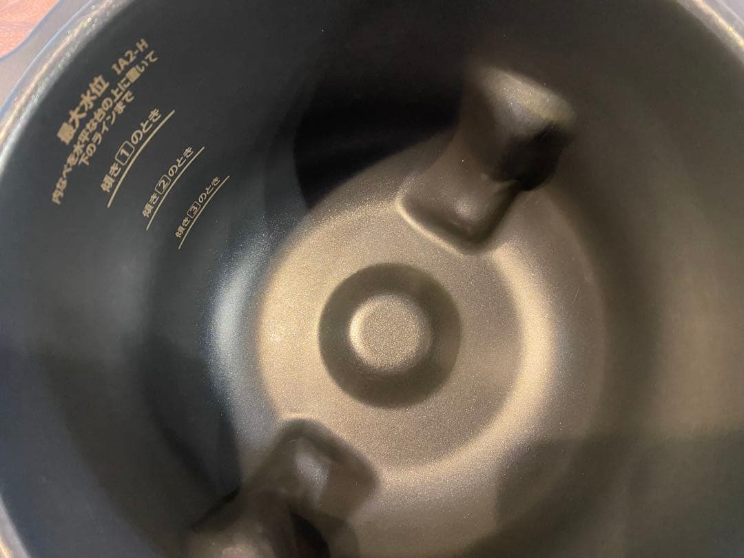 アイリスオーヤマ　シェフドラム　型番　DAC-IA2-H