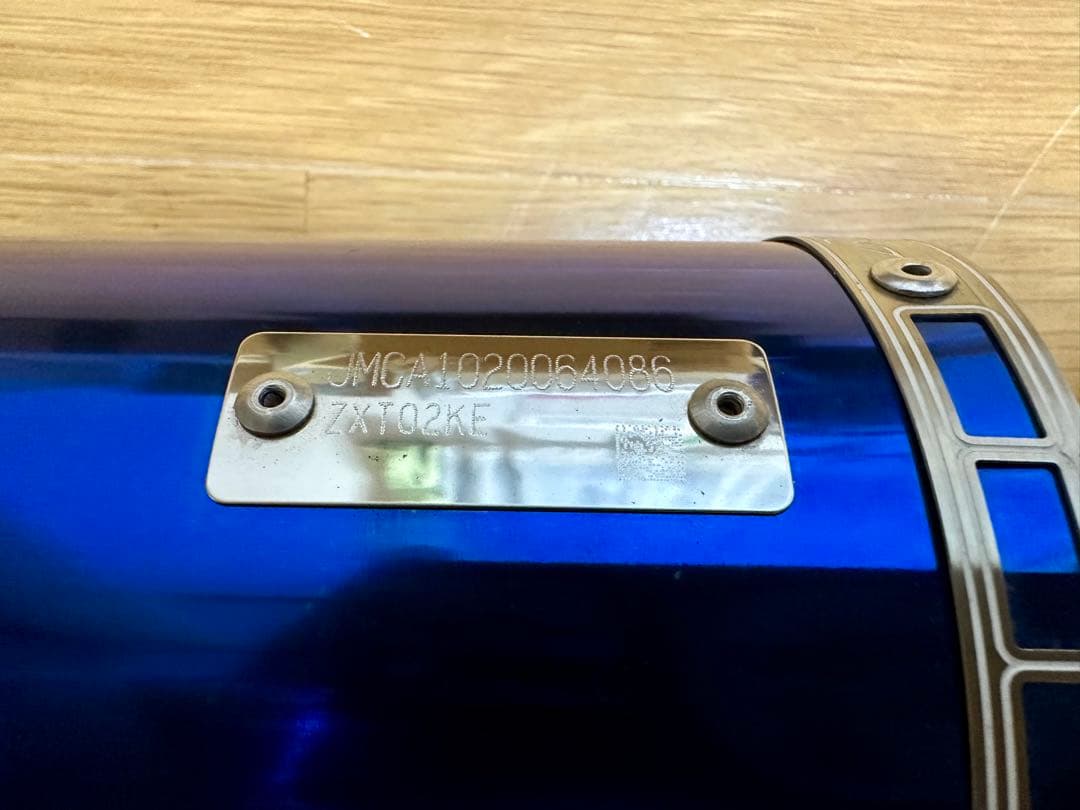 ノジマエンジニアリングGT-HEATチタンスリップオン UPタイプ