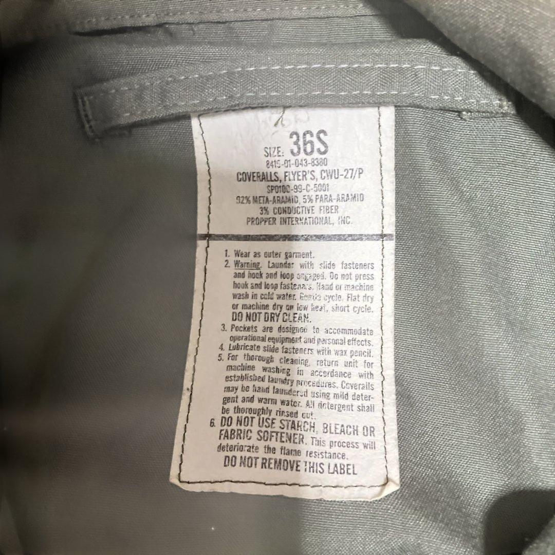 パンツ CWU-27p 36S