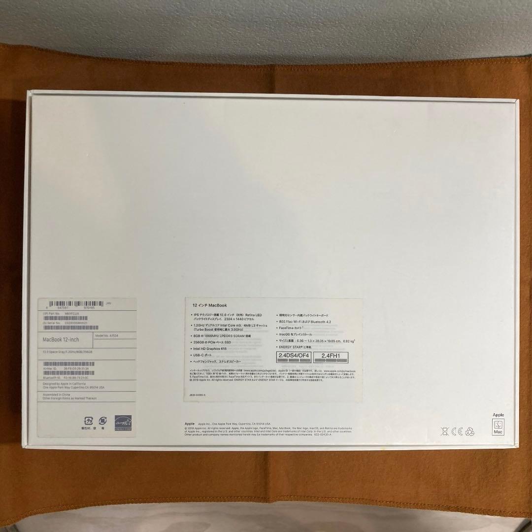 【美品】MacBook 12インチ 2017（充電回数75回）+レザースリーブ