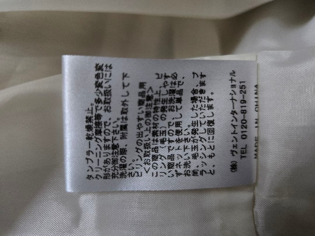 LIZ LISA チェック柄ポンチョ