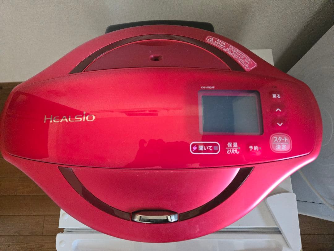 シャープ ヘルシオ ホットクック KN-HW24F-R 2021年製