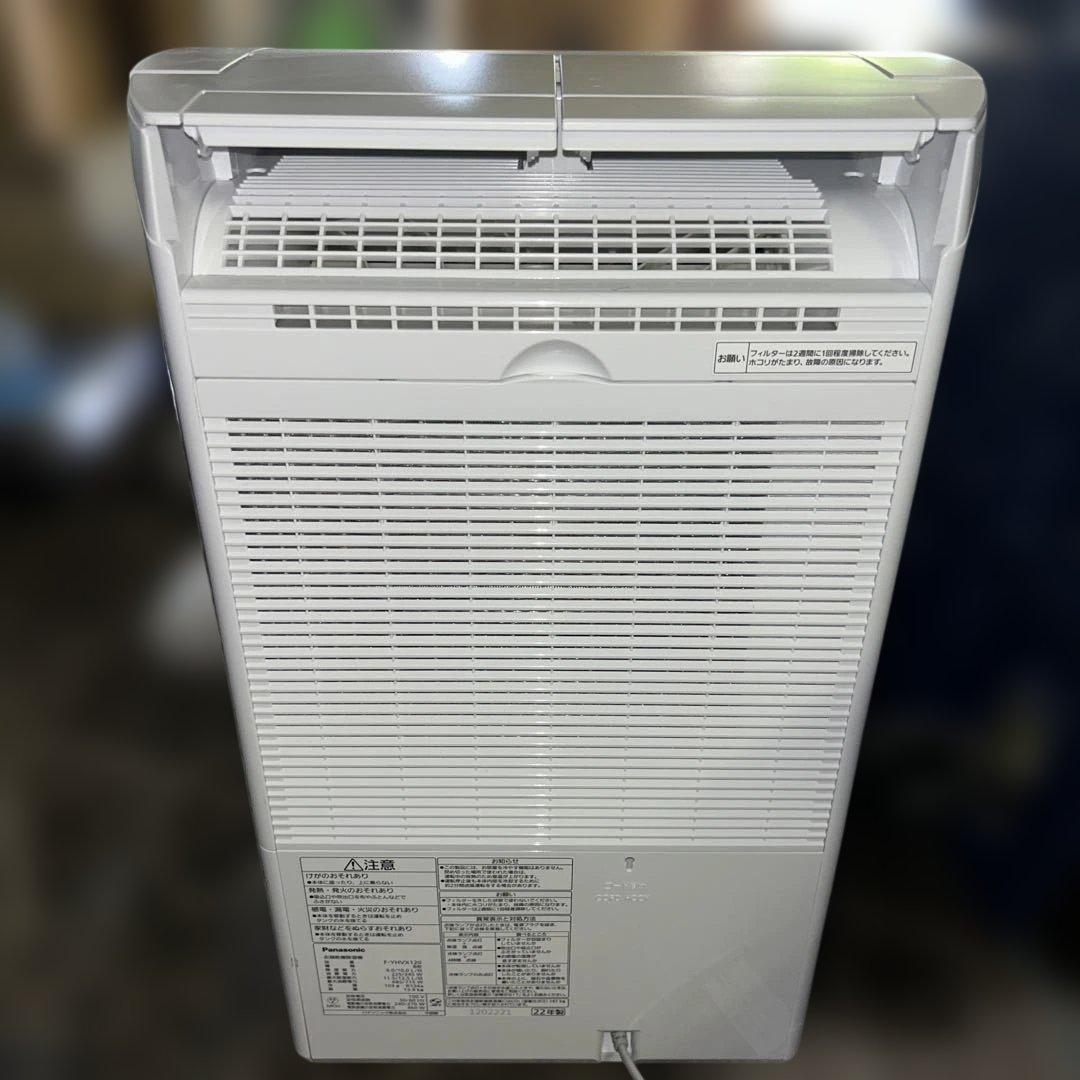 m*a様 B6-87 Panasonic 衣類乾燥除湿機 F-YVHX120 ホ