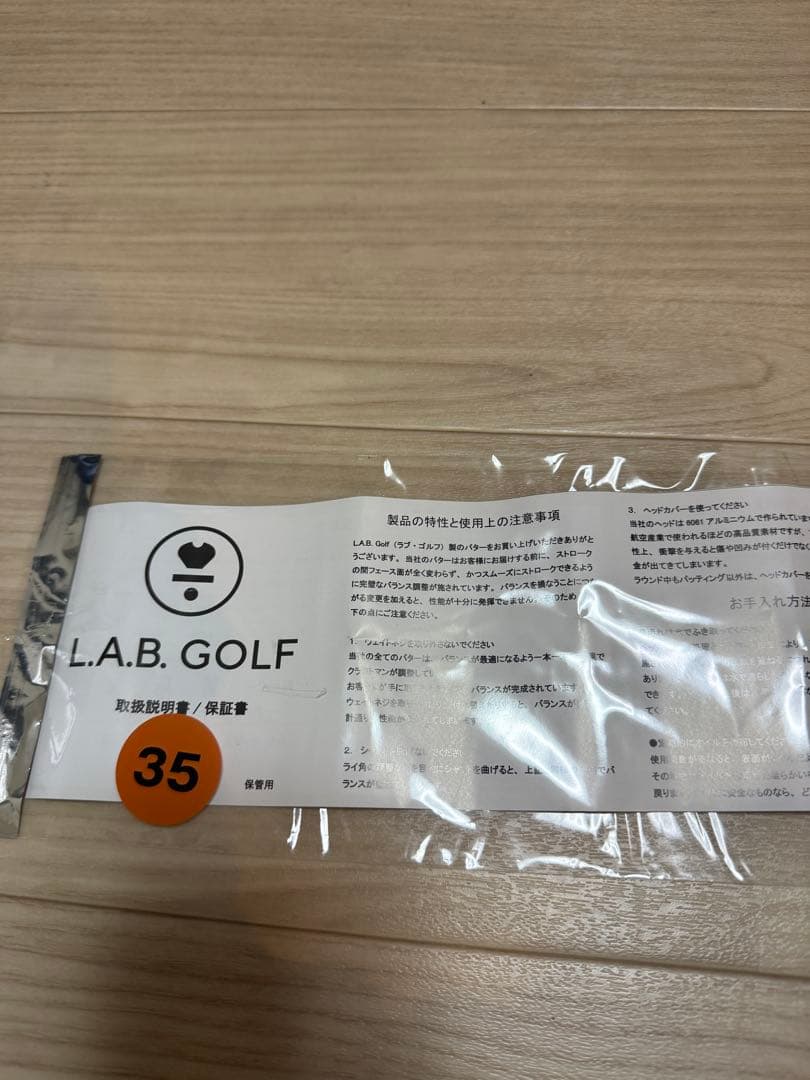 【極美品】L.A.B. GOLF OZ.1i パター 35インチ 保証書付