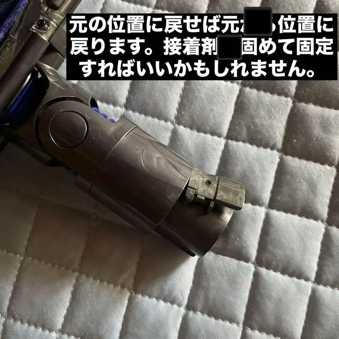 シ*ン様 Dyson V12 Detect Slim Fluffy SV20 ス