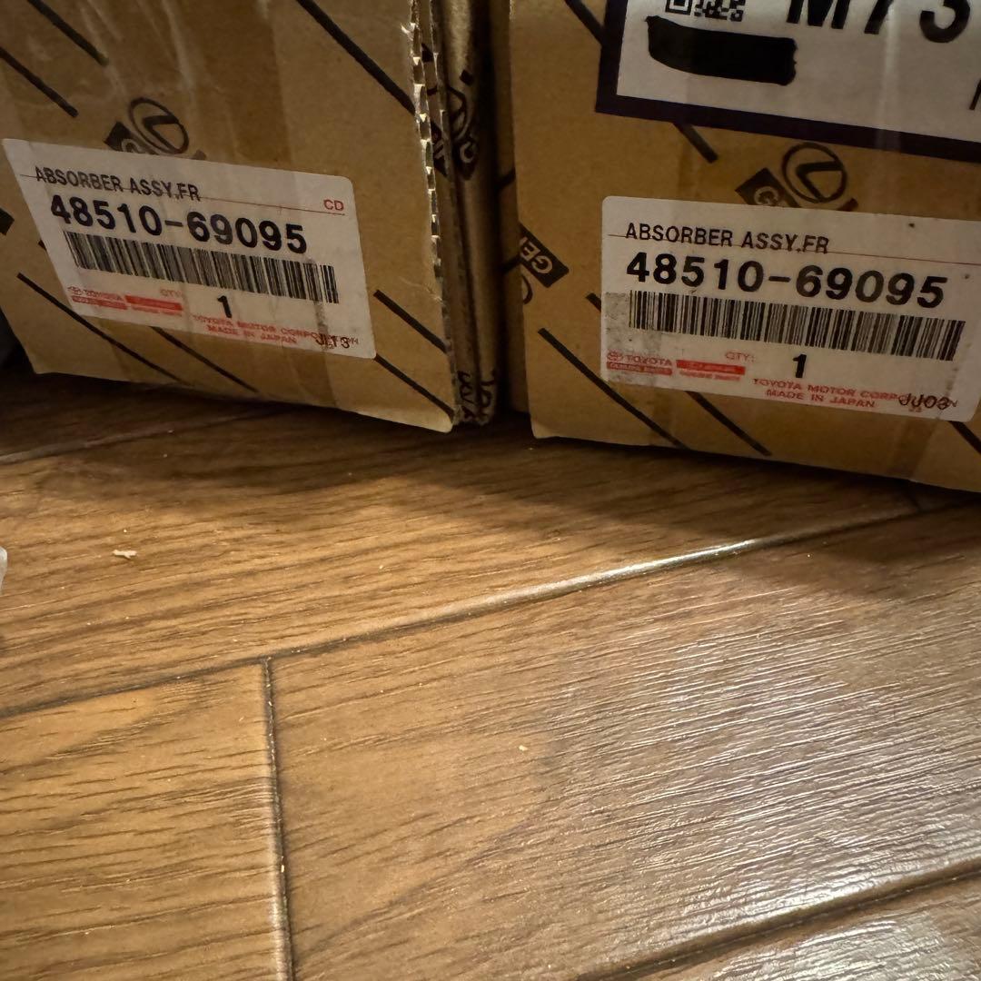 トヨタ純正KZJ95ランドクルーザープラド用ショック前後1台分