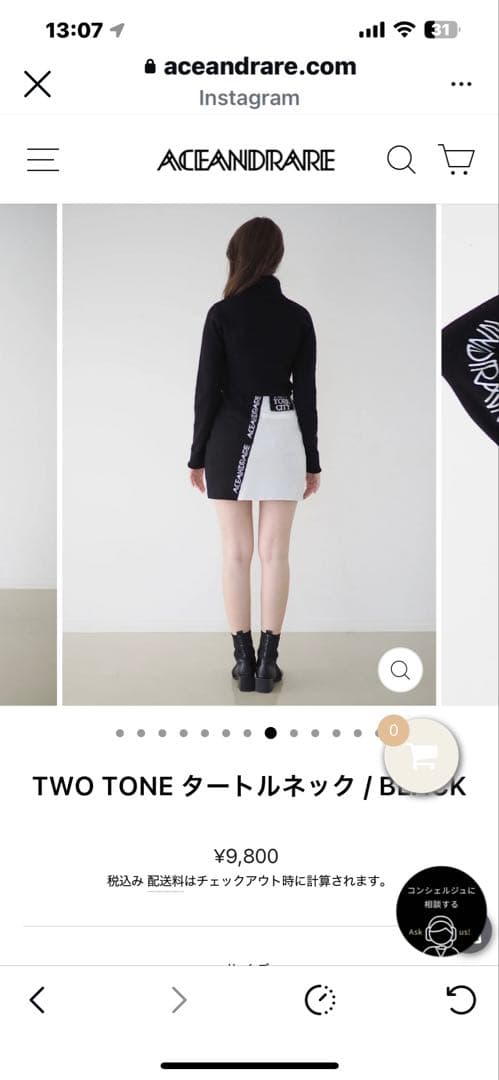 最終価格ACEANDRARE NEW YORK CITY セットアップ