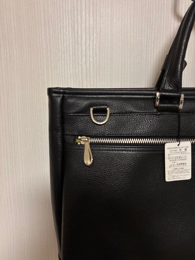 豊岡鞄 牛革　2way ビジネスバッグ A4 トートバッグ 黒色