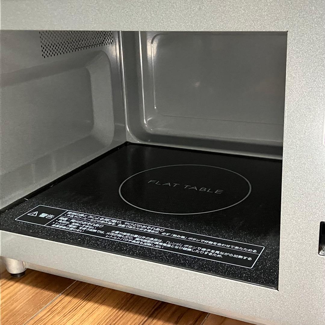 Panasonic NE-FL1A 単機能電子レンジ　2023年製