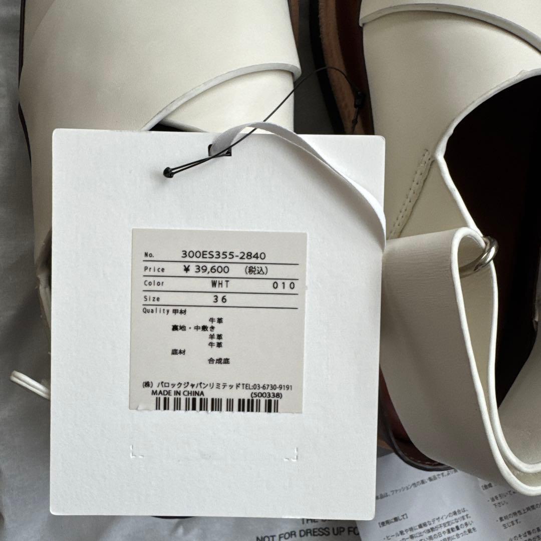 ENFOLD レザー クロスバンド サンダル