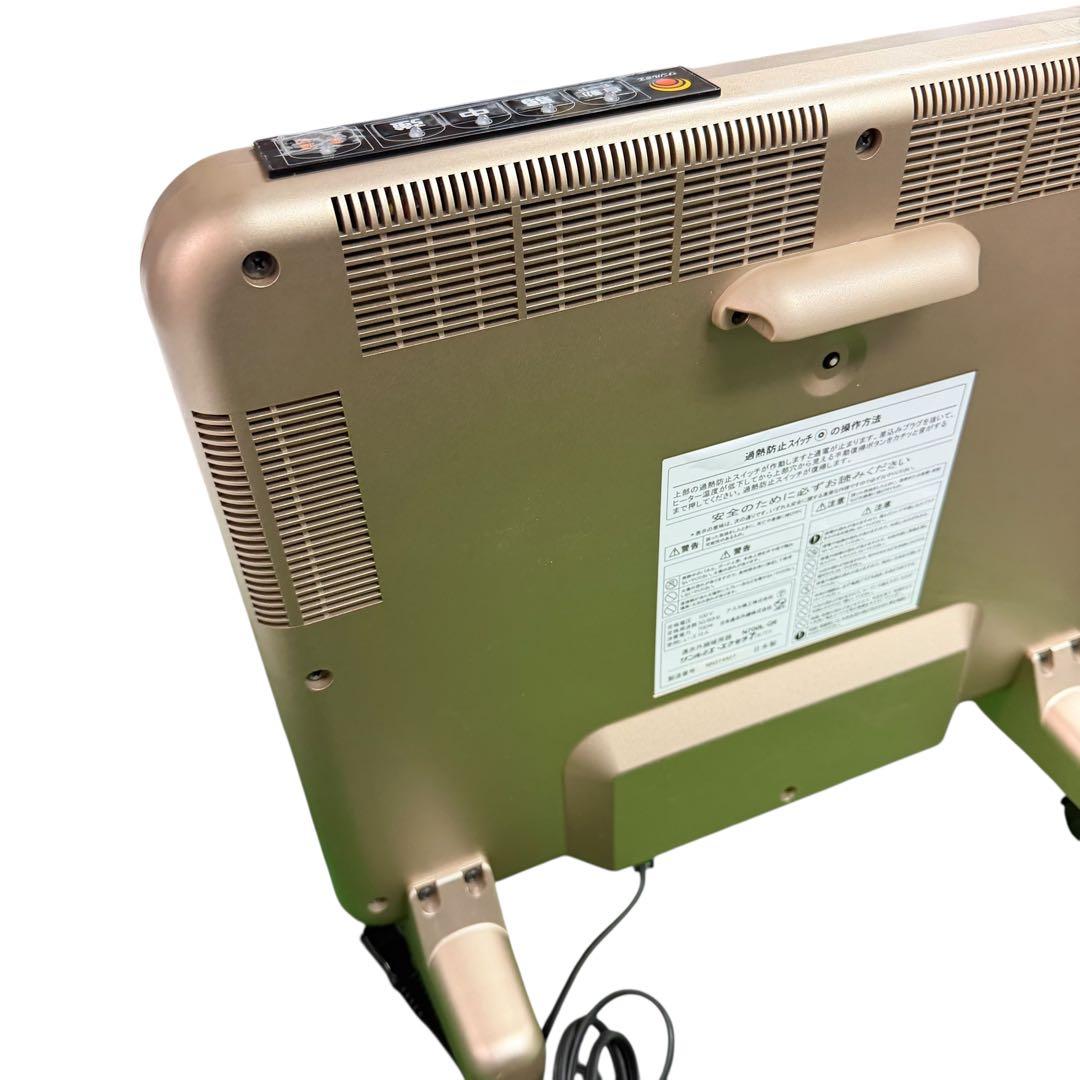 サンルミエ　エクセラ7 遠赤外線パネルヒーター　暖房器具　N700L