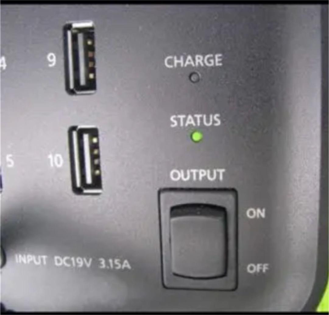 中古　ポータブル蓄電システム　ELIIY MBU-10