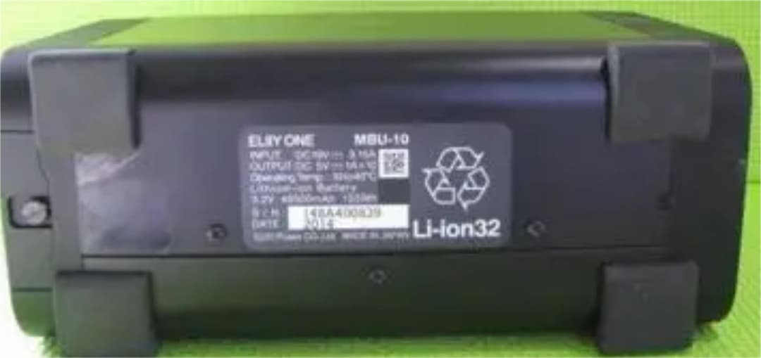 中古　ポータブル蓄電システム　ELIIY MBU-10