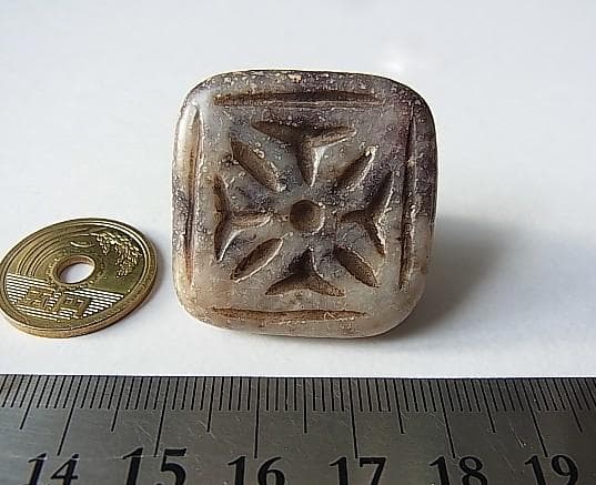★W0201★古代石 (231) 古代　印章石　ジャスパー　西アジア　中近東