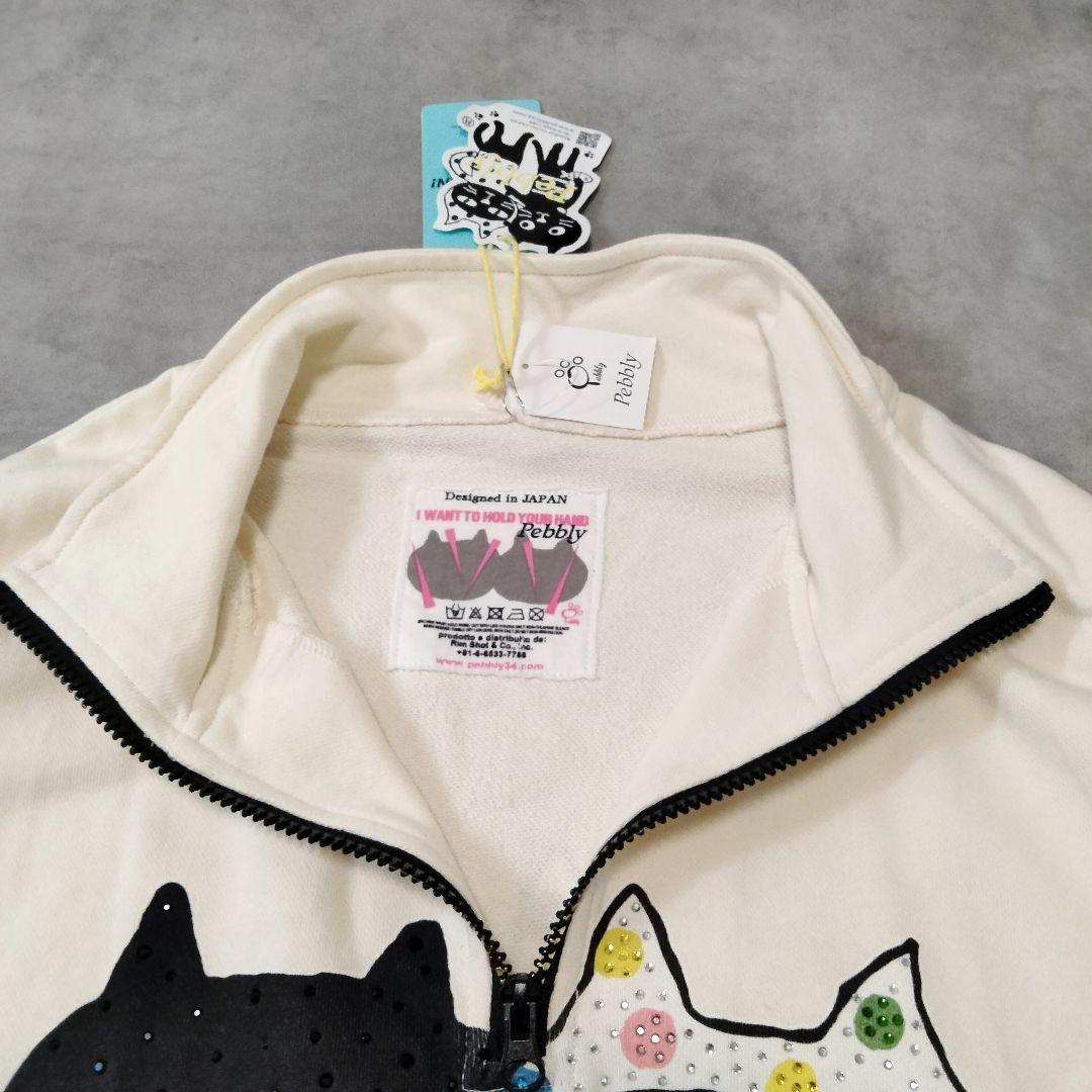 新品　Pebbly/ペブリー　キャッツフレンズジップスウェット　ラインストーン