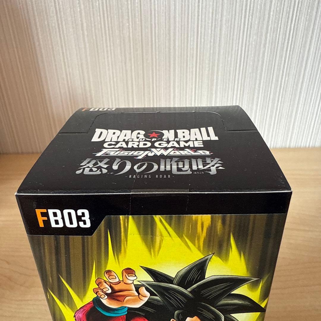 ドラゴンボールカードゲーム フュージョンワールド 6BOXセット