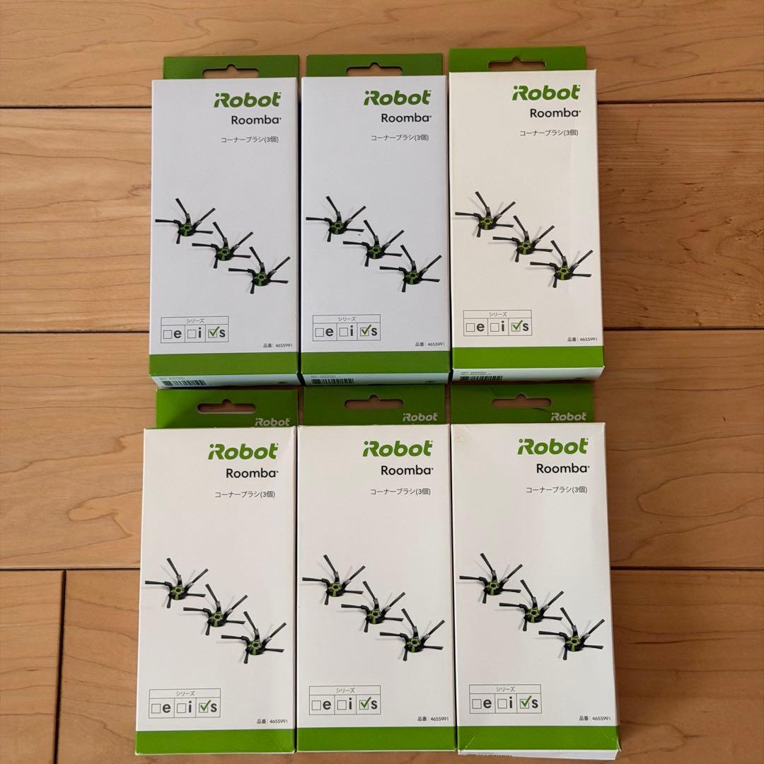 【未使用】 iRobot Roomba ルンバS9+ 交換用パーツ 純正