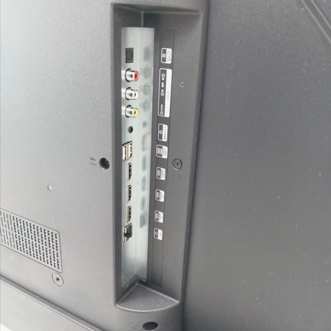 1m4268zh チューナーレステレビ ４３型 TL-4302UHD