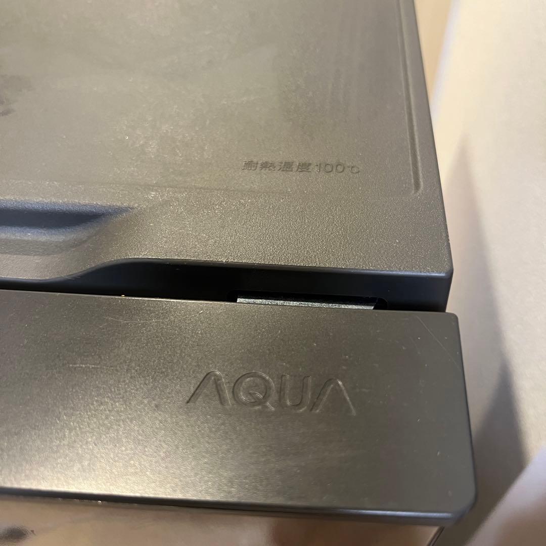 アクア　AQUA 冷蔵庫　AQR-14N（S）2023年製 【直接引き取りのみ】