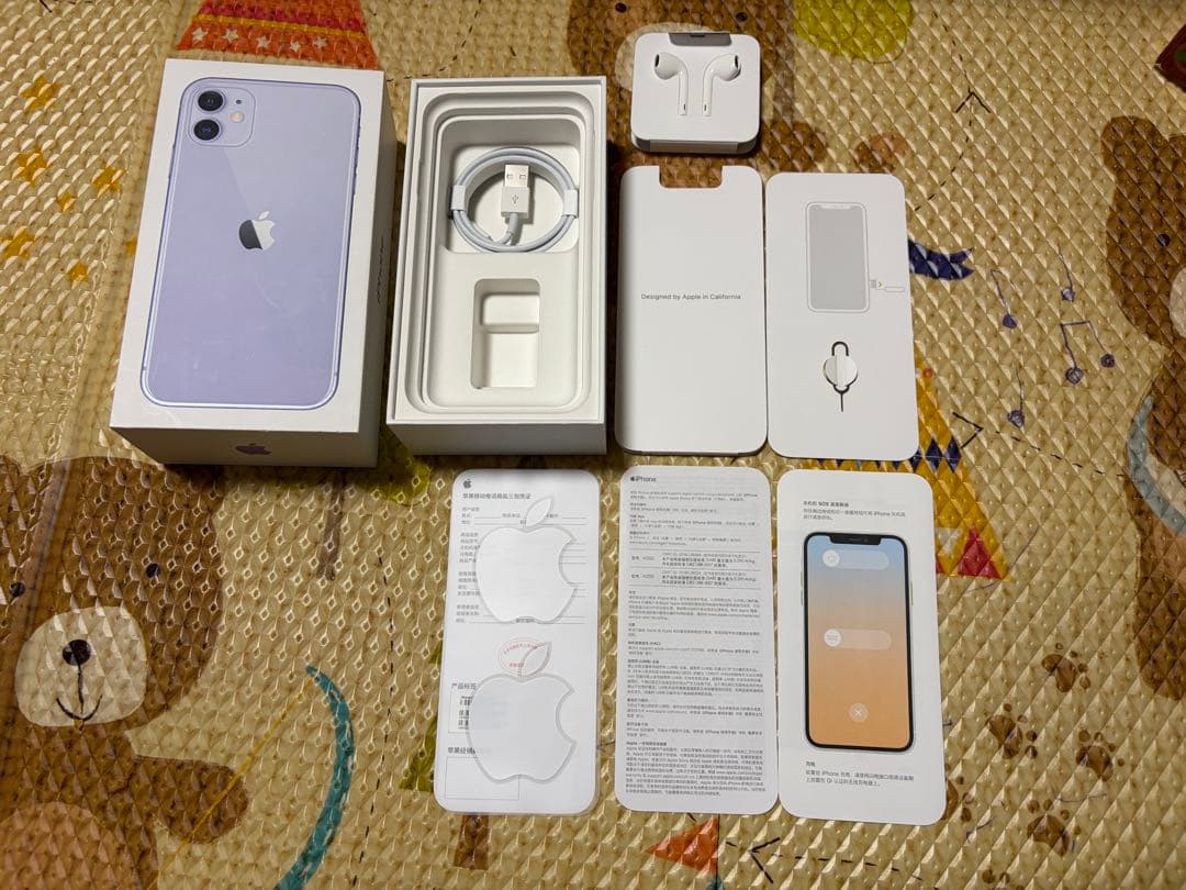 [香港版] iPhone 11 128GB パープル ダブルSIMフリー