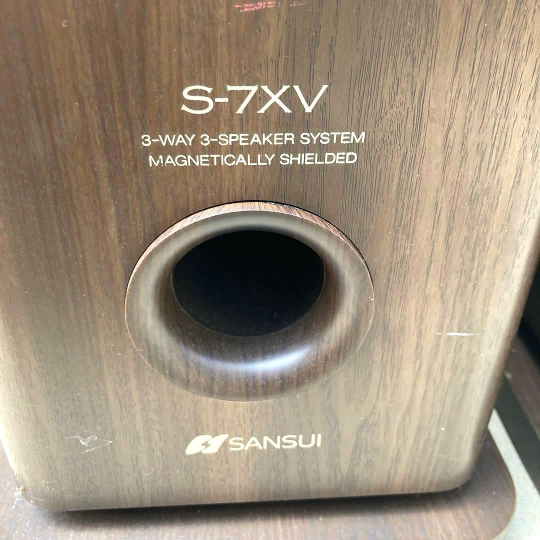 SANSUI S-7XV 3-wayスピーカーシステム