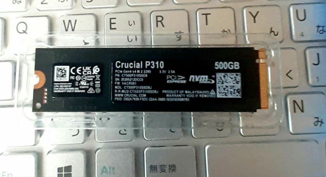 内蔵型SSD Crucial P310 500GB SSD PCIe Gen4 NVMe